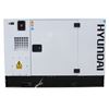 Picture of DHY11KSE 1500rpm 11kVA Three Phase 