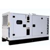 Picture of DHY45KSE 1500rpm 45kVA Three Phase 